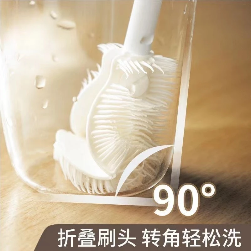 硅胶奶刷杯刷长柄家用清洁神器洗杯刷水壶水杯子厨房用清洁刷