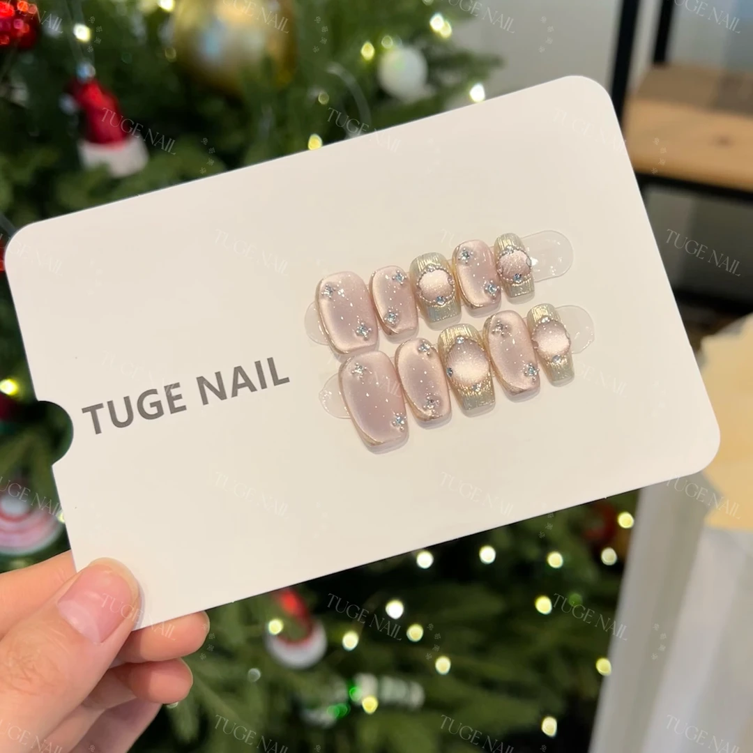 TugeNail “布达拉宫” 立体宝石猫眼 拉丝美甲 显白设计师款TGLI
