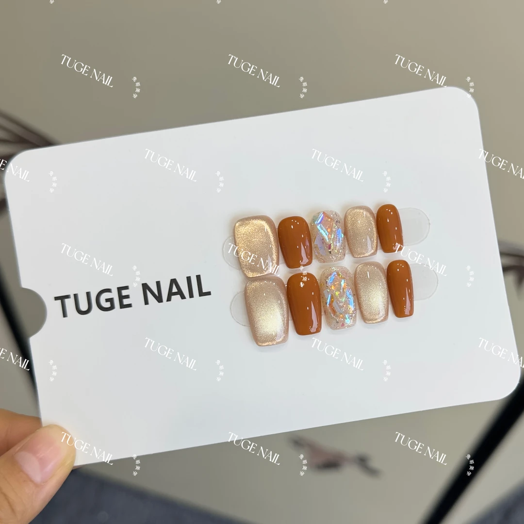 TugeNail“万圣节南瓜”秋冬南瓜色极简复古设计师穿戴甲TG笑笑