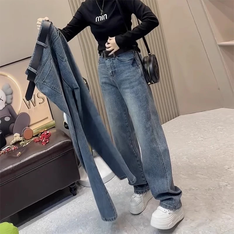 梨型身材显瘦大码直筒牛仔裤女秋冬2024年新款胖mm显瘦窄版阔腿裤