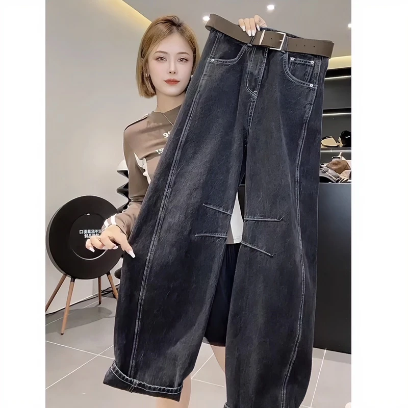 梨形身材2024年秋冬大码高腰宽松牛仔裤女胖mm遮胯显瘦阔腿弯刀裤