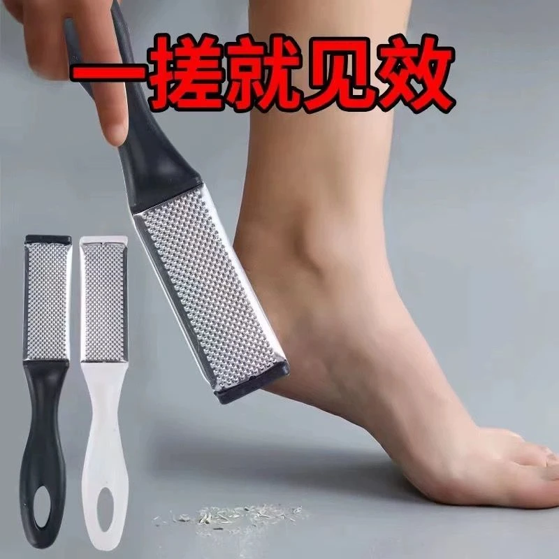 双面磨脚神器去死皮老茧专用祛脚茧修脚刮脚后跟脚皮清洁器搓脚板