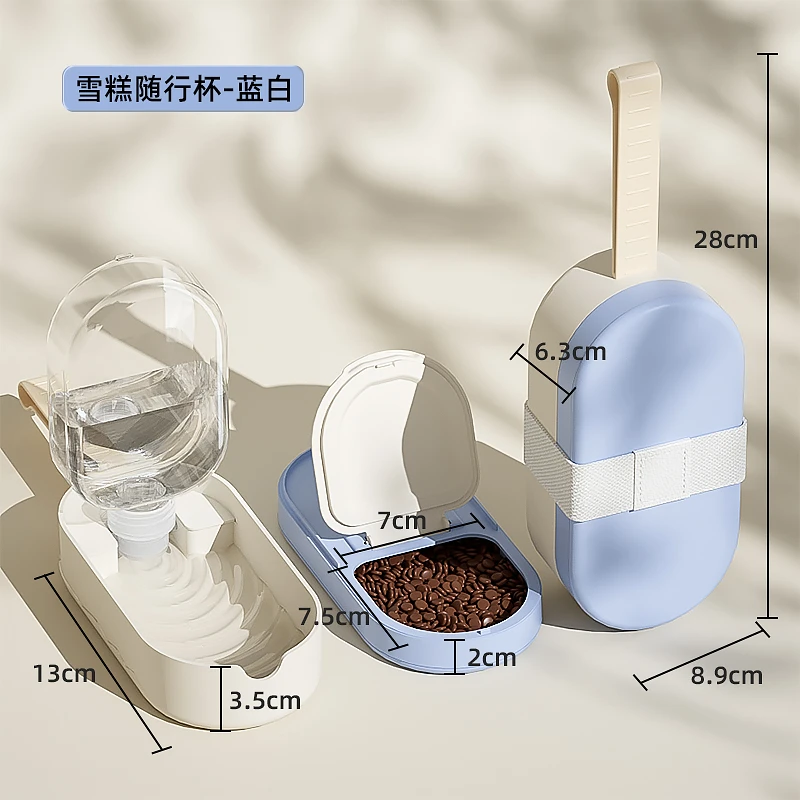 狗狗外出水杯狗水壶便携式随行水杯猫饮水器遛狗宠物用品水粮杯