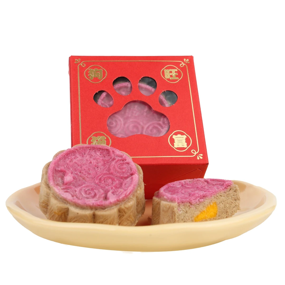 耐威克宠物月饼2个
