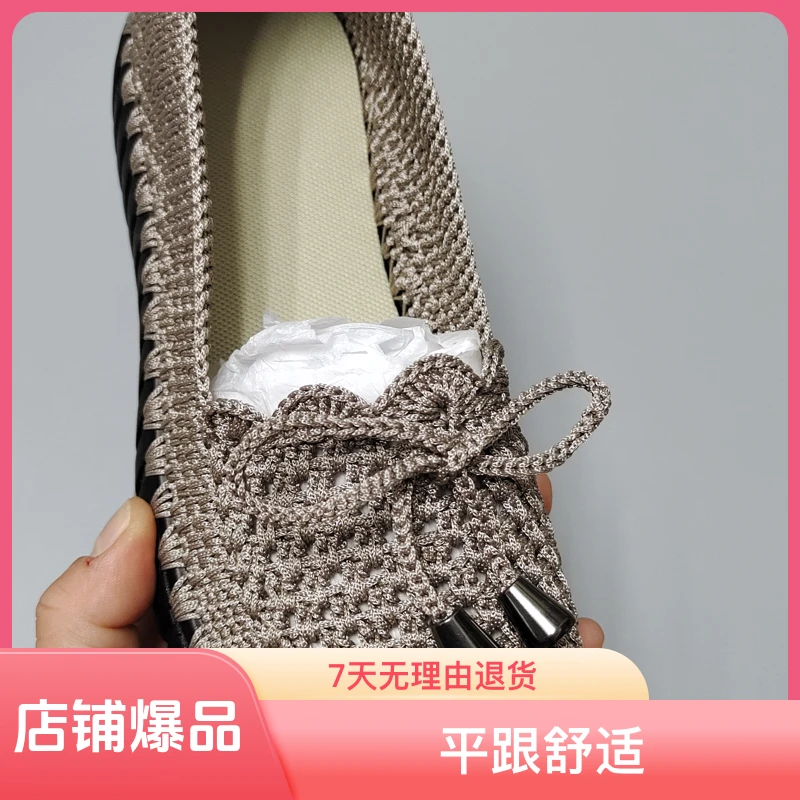 纯手工蝴蝶吊坠豆豆鞋成品时尚女士夏季透气软底春夏平底平跟百搭