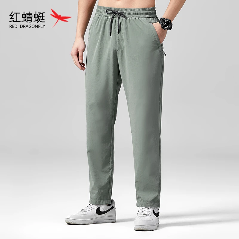 REDDRAGONFLY/红蜻蜓冰丝休闲裤男夏季薄弹透垂感宽松中老年速干
