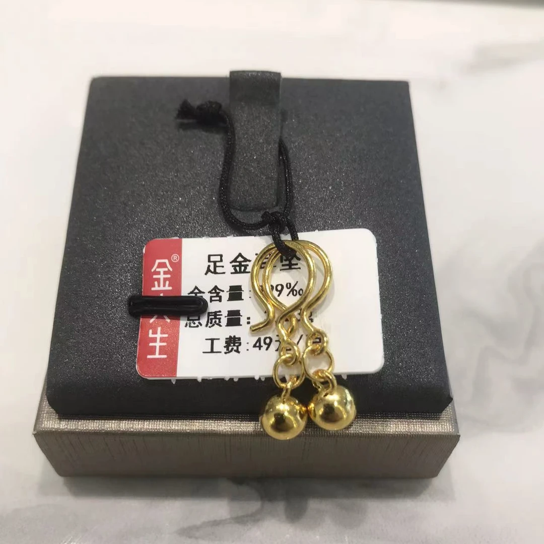 金大生足金999黄金金珠耳坠