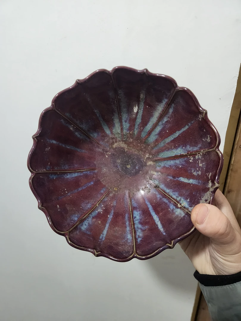 钧窑窑变,葵花口深腹碗
