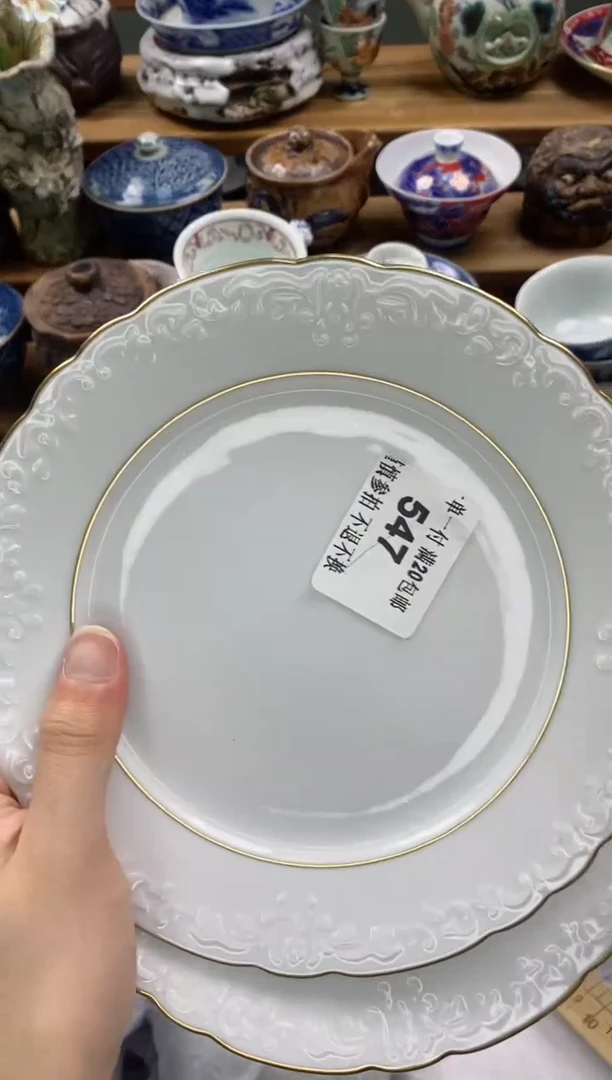 【闪购商品】瓷片瓷片满20包邮一单一付