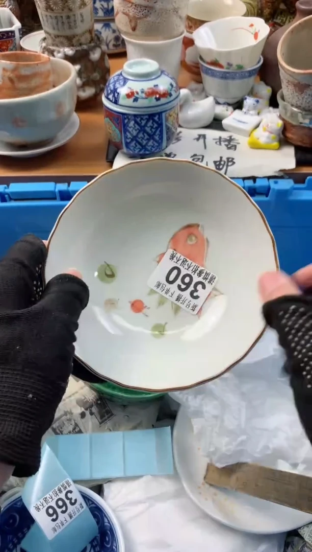 【闪购商品】瓷碗0