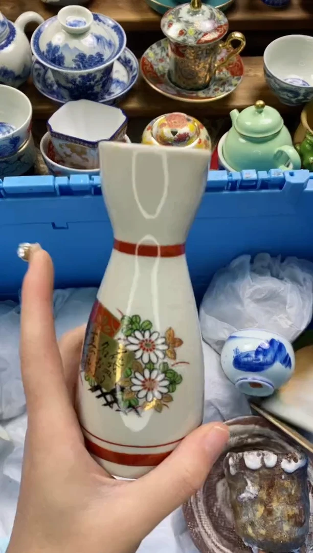 【闪购商品】瓷片瓷片满20包邮一单一付