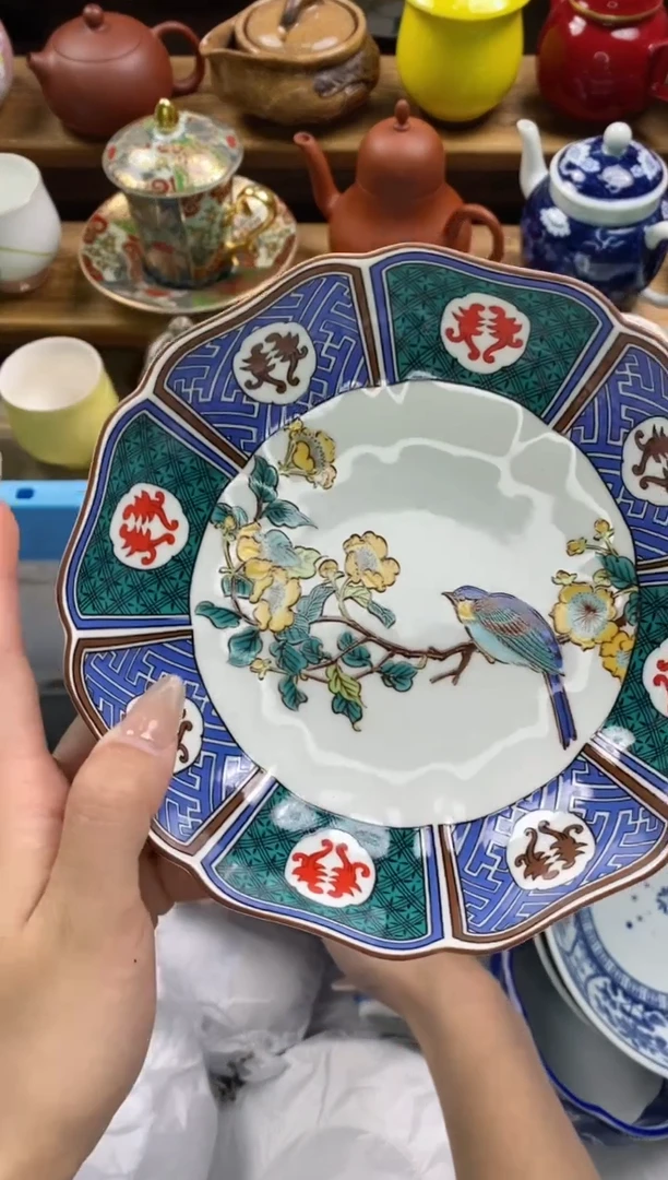 【闪购商品】瓷片瓷片满20包邮一单一付