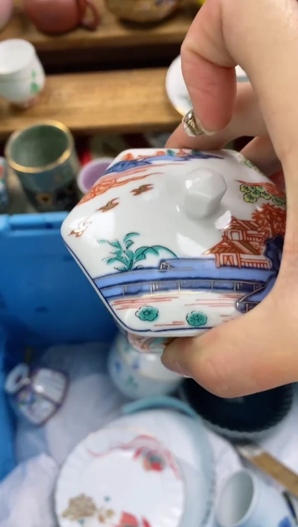 【闪购商品】瓷片瓷片满20包邮一单一付