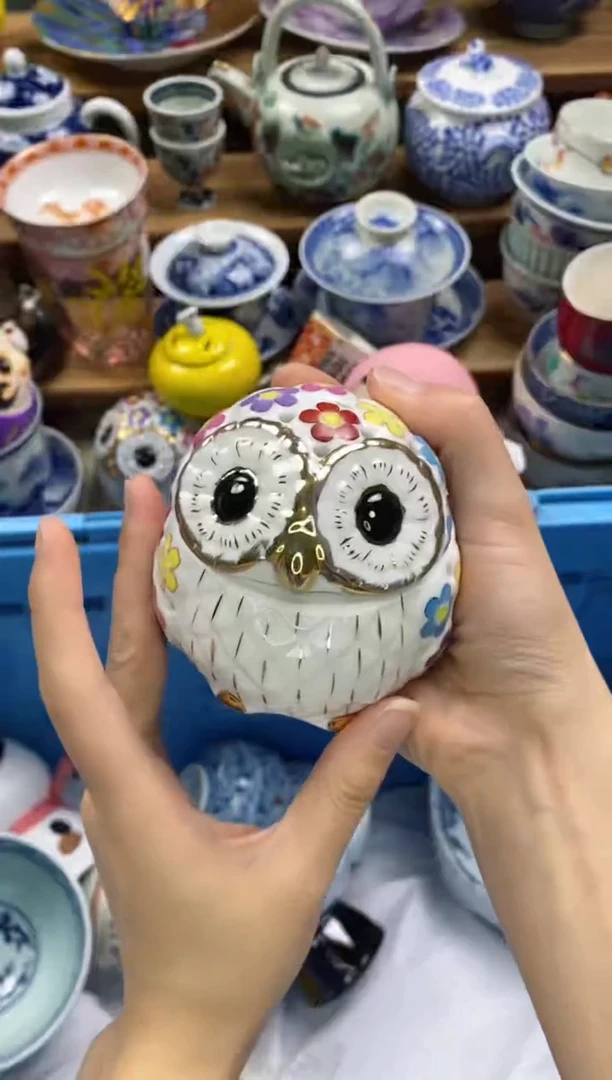 【闪购商品】瓷片瓷片满20包邮一单一付