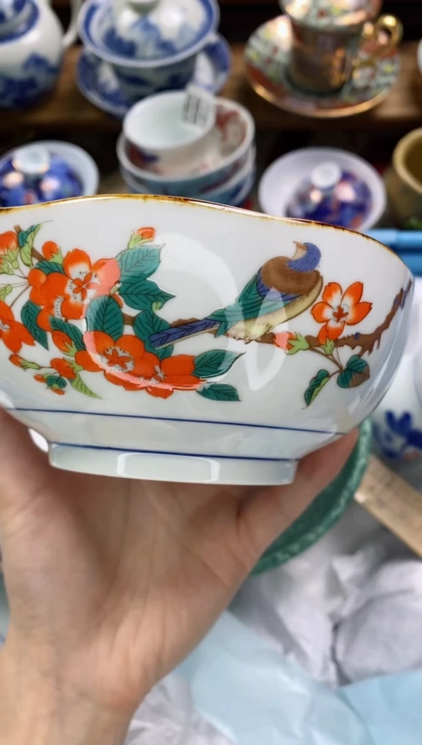 【闪购商品】瓷片瓷片满20包邮一单一付