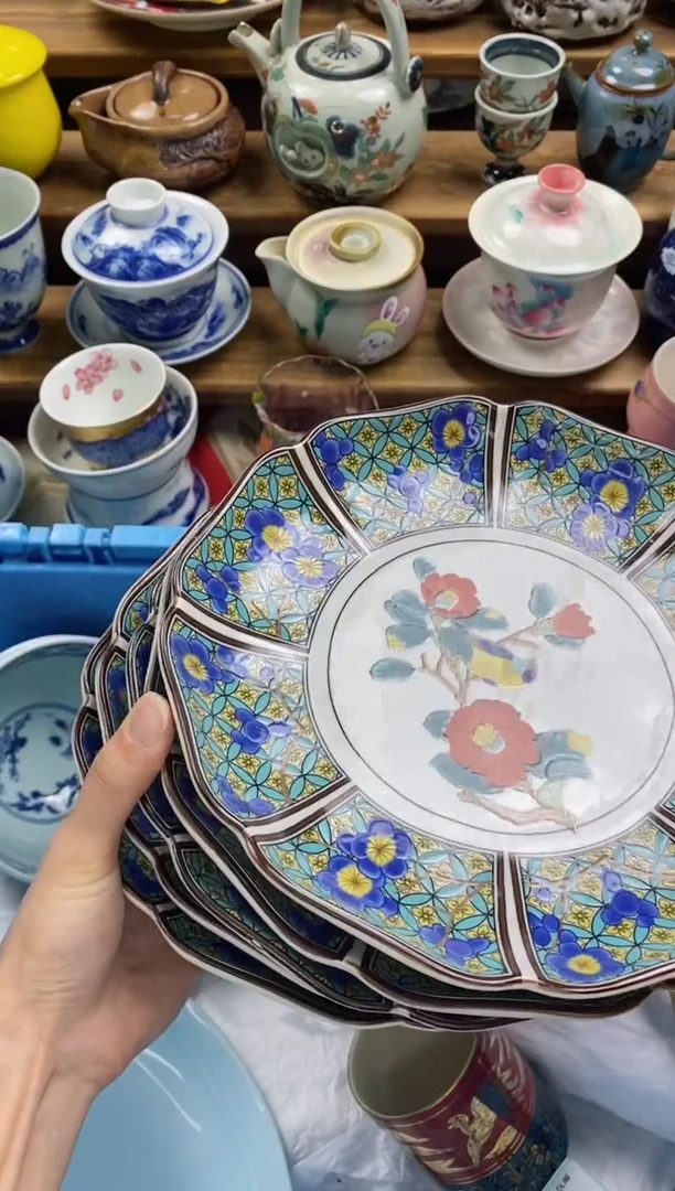 【闪购商品】瓷片瓷片满20包邮一单一付