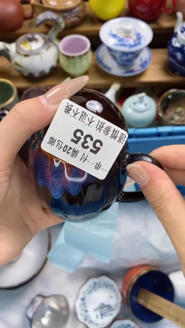 【闪购商品】瓷片瓷片满20包邮一单一付