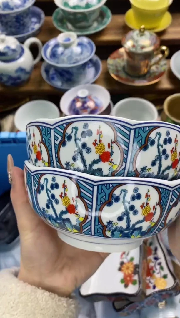 【闪购商品】瓷片瓷片满20包邮一单一付