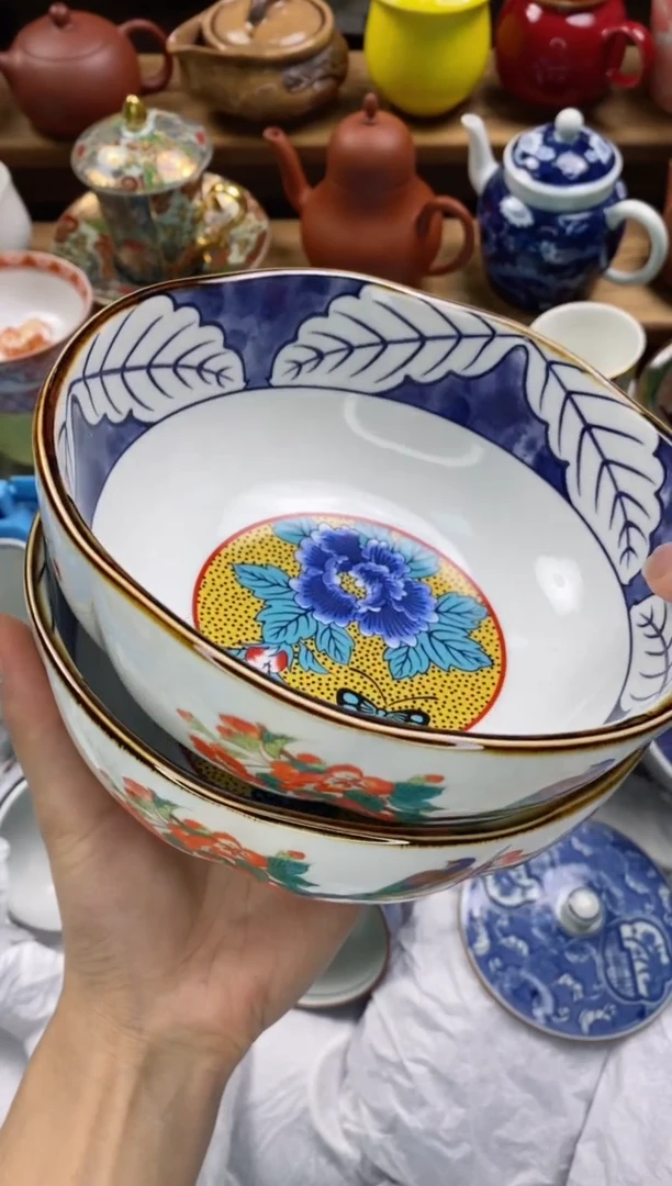 【闪购商品】瓷片瓷片满20包邮一单一付