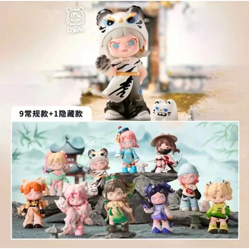 【默认拆盒拆袋】DORA百无禁忌系列潮玩盲盒手办