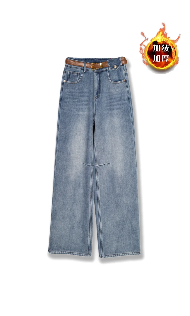 【暖暖裤】冬季新品雅痞裤防褪色牛仔显瘦高腰时尚宽松加绒加厚