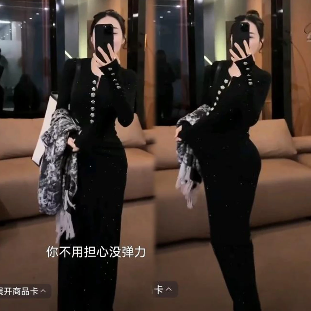 法式优雅轻奢璀璨星空复古V领黑色连衣裙秋冬气质收腰显瘦包臀裙