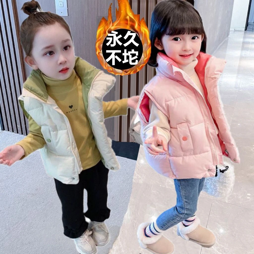 新款男女童马甲秋冬季加厚中小童马夹百搭背心外套儿童时尚马甲