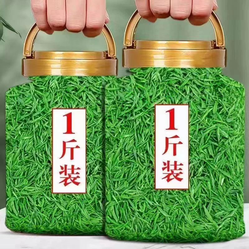 2025绿茶罐装雀舌碎片#罐装雀舌茶片#碎片#口粮茶茶叶水果