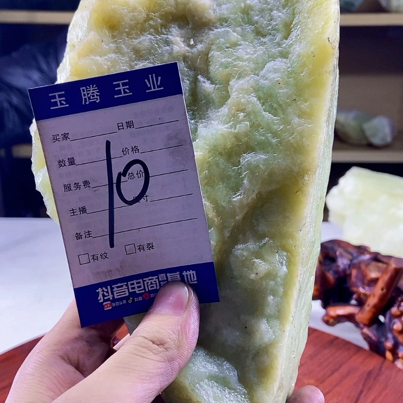 【闪购商品】蛇纹石玉岫玉原石未镶嵌