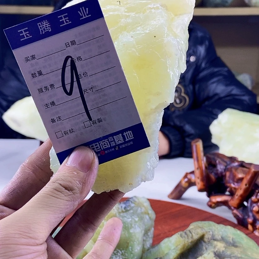 【闪购商品】蛇纹石玉岫玉原石未镶嵌