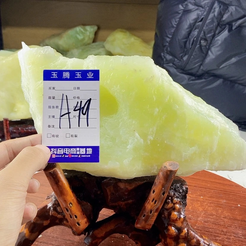 【闪购商品】蛇纹石玉岫玉原石未镶嵌腊*