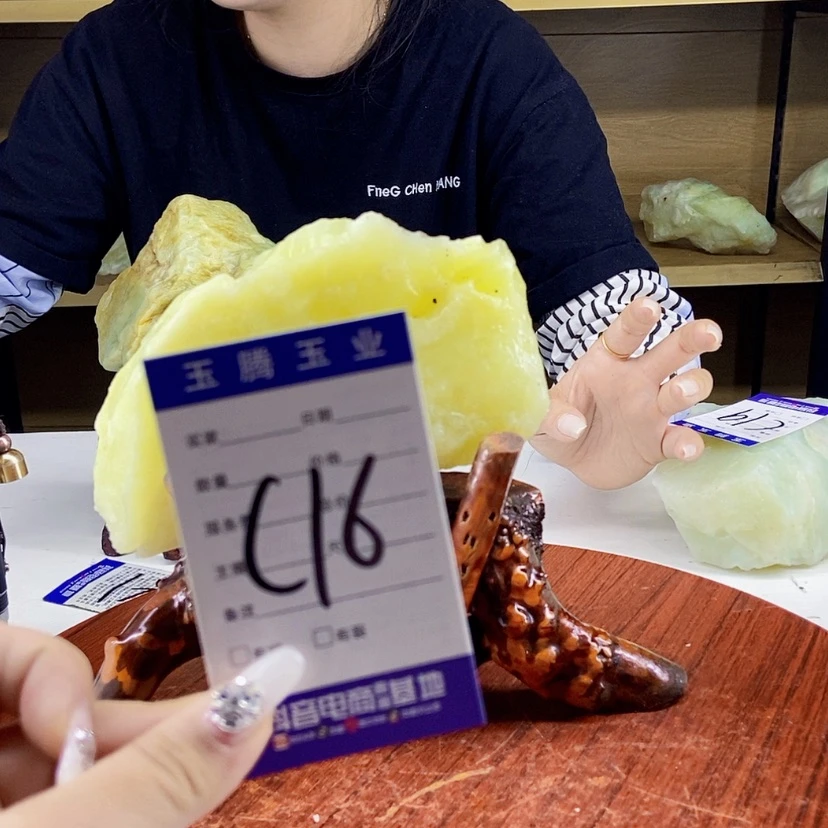 【闪购商品】蛇纹石玉岫玉合金用****8