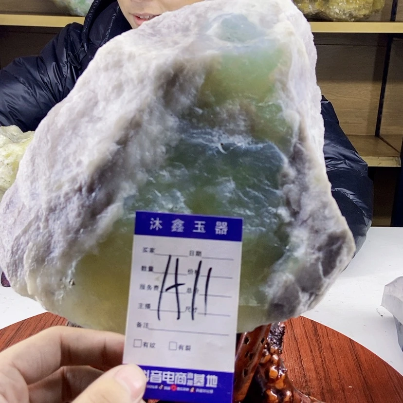 【闪购商品】蛇纹石玉岫玉原石未镶嵌用****1