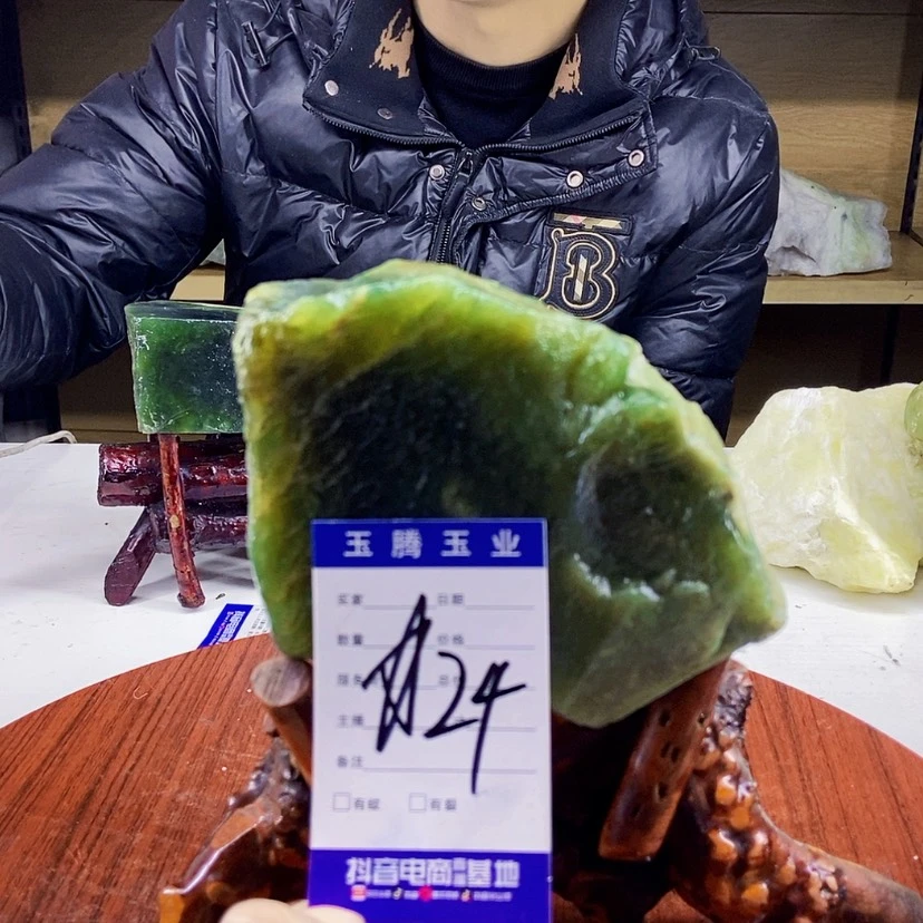 【闪购商品】蛇纹石玉岫玉原石未镶嵌用****2