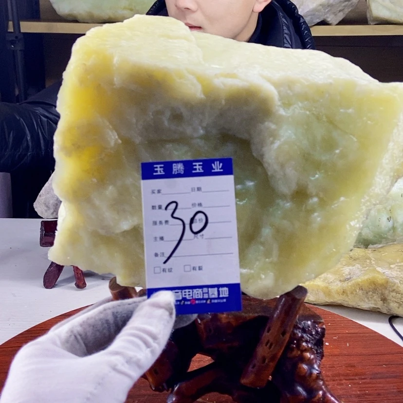 【闪购商品】蛇纹石玉岫玉原石未镶嵌用****2