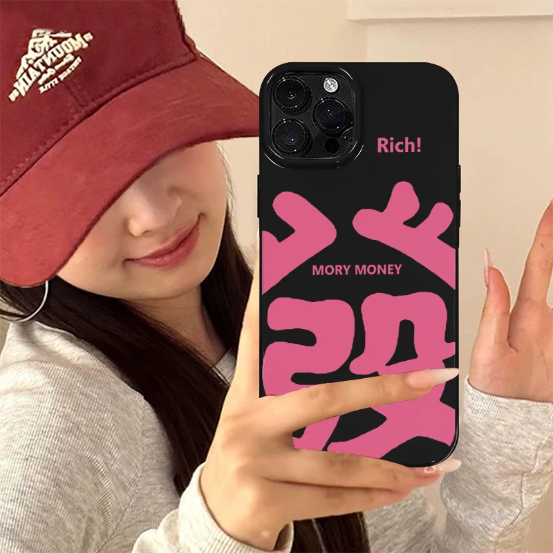 文字大发iPhone15/14手机壳13新年龙年创意新款苹果11/xs/xr软壳
