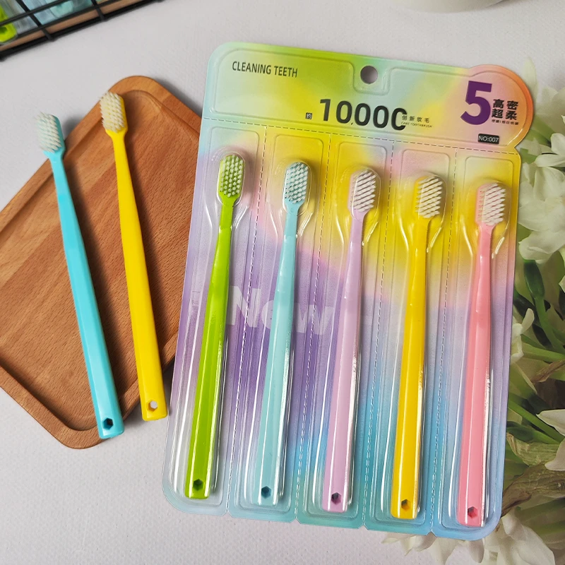 刷丝家用软毛牙刷细丝柔软便携可爱小头超细超软高档学生洁牙细毛