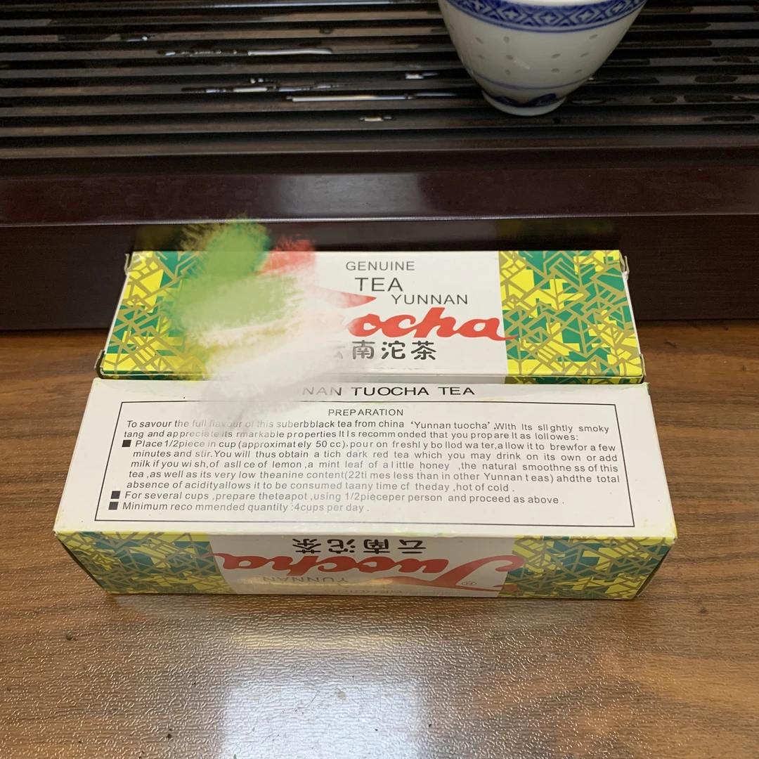 90年代销法小饼130克 普洱熟茶 （以实物为主）