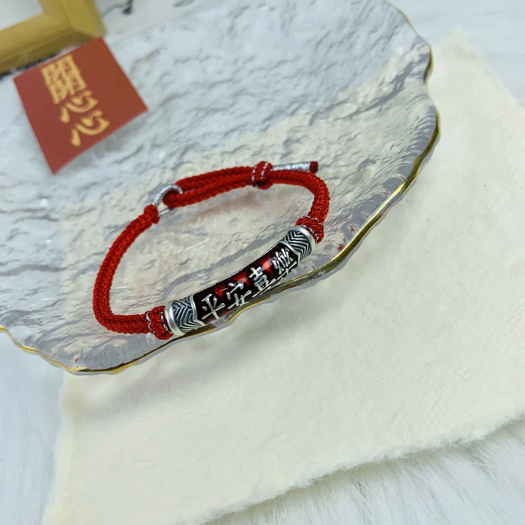 足银手链 足银手链  鑫玖银饰 足银DIY