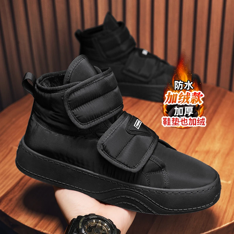鸿官方正品克尔飞尘星男鞋冬季户外加绒加厚雪地靴男士保暖棉鞋子