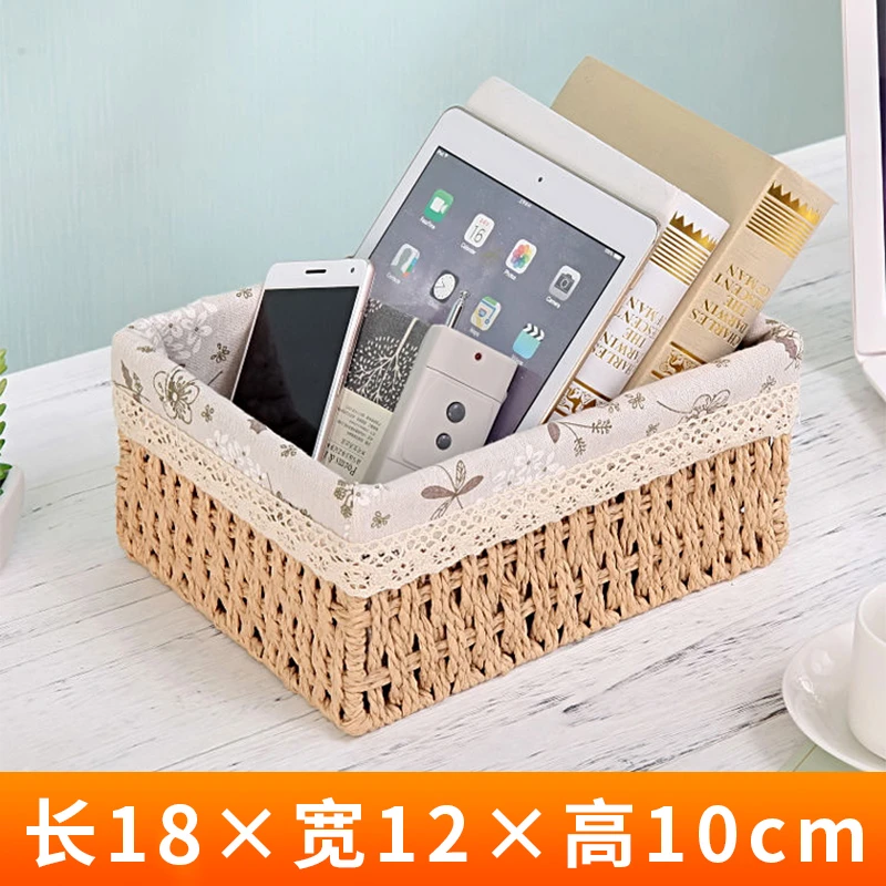 喜宅藤编手工纸绳编织收纳筐收纳篮
