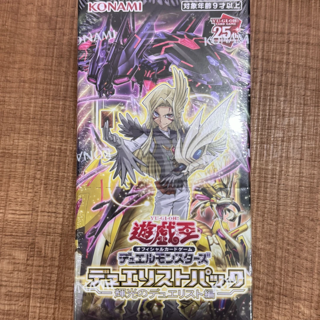 【游戏王】竹子 游戏王DP29 原箱原盒 日文(代拆)