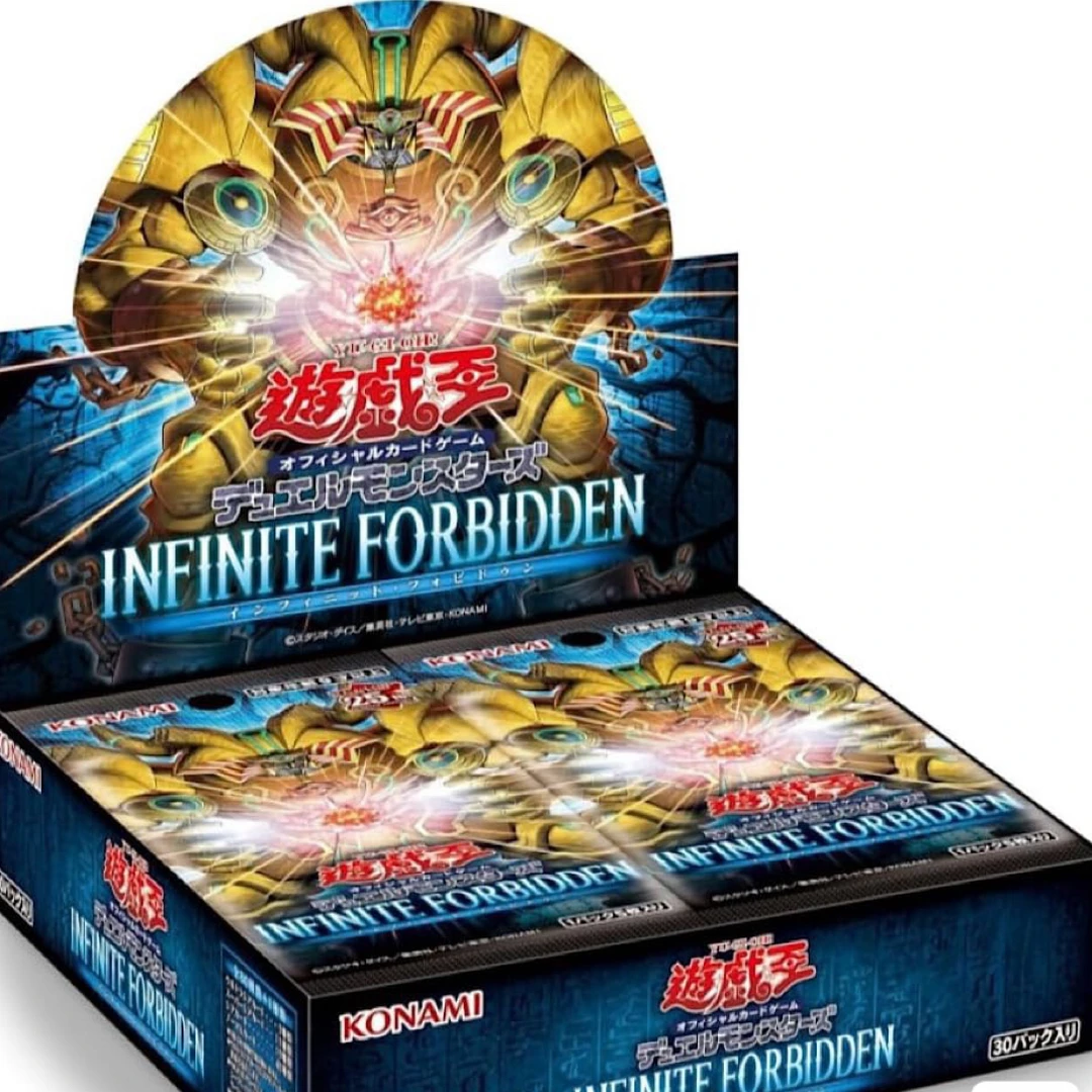 【游戏王】竹子  游戏王单包   日文（代拆）