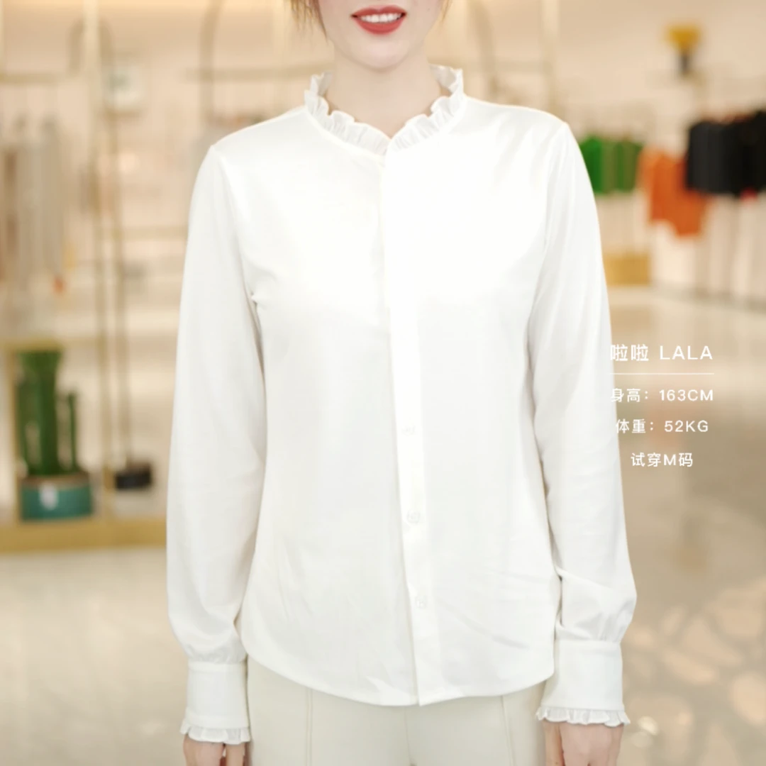 【啦啦精选】新款薄款法式精致时尚纯色百搭长袖衬衣3T2257