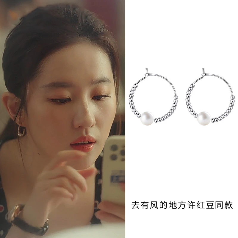 韩版超仙珠珠耳环2023新款潮超仙圆圈圆珠耳圈精致ins少女风耳环