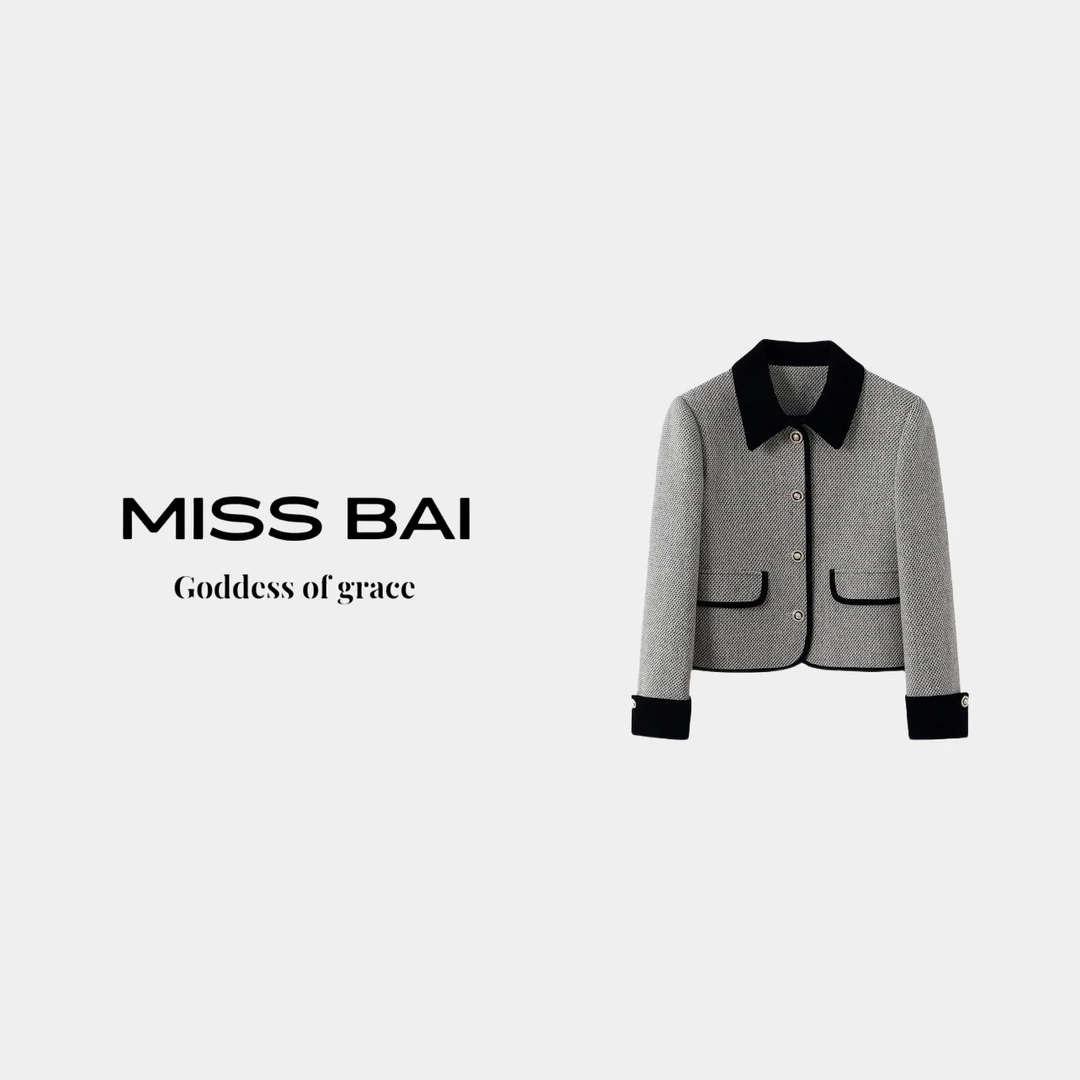 【白姐推荐】 法式小香风丝绒翻领编织粗花呢长袖时尚女装外套-8245