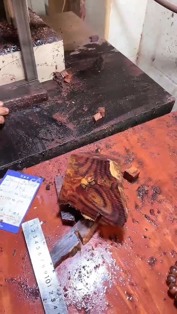 【闪购商品】黄花梨/降香黄檀其他3.0单颗定制不退不换