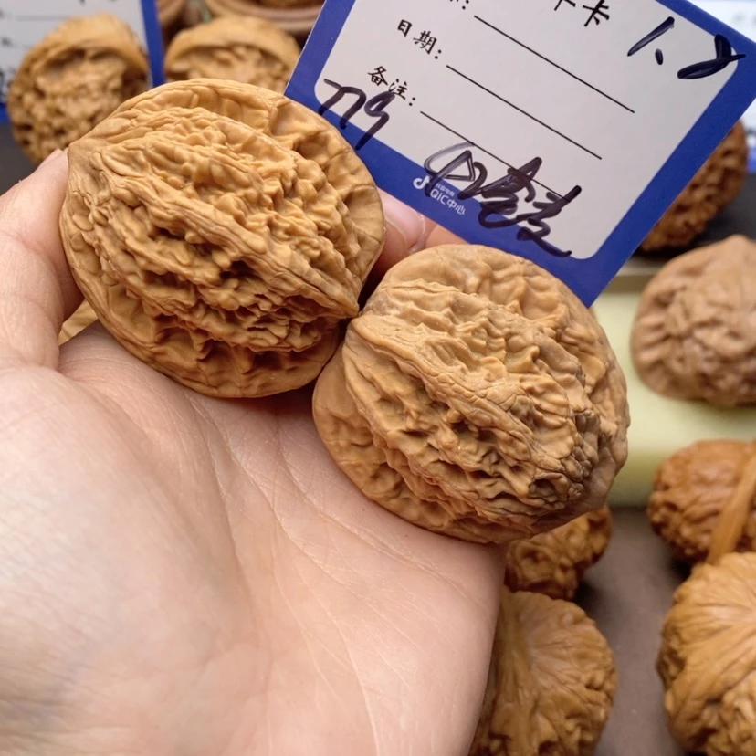 【闪购商品】文玩核桃把件779号 42麦虎