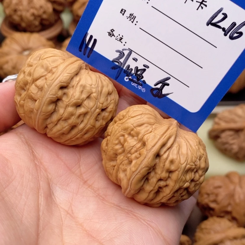 【闪购商品】文玩核桃吊坠11号37元宝