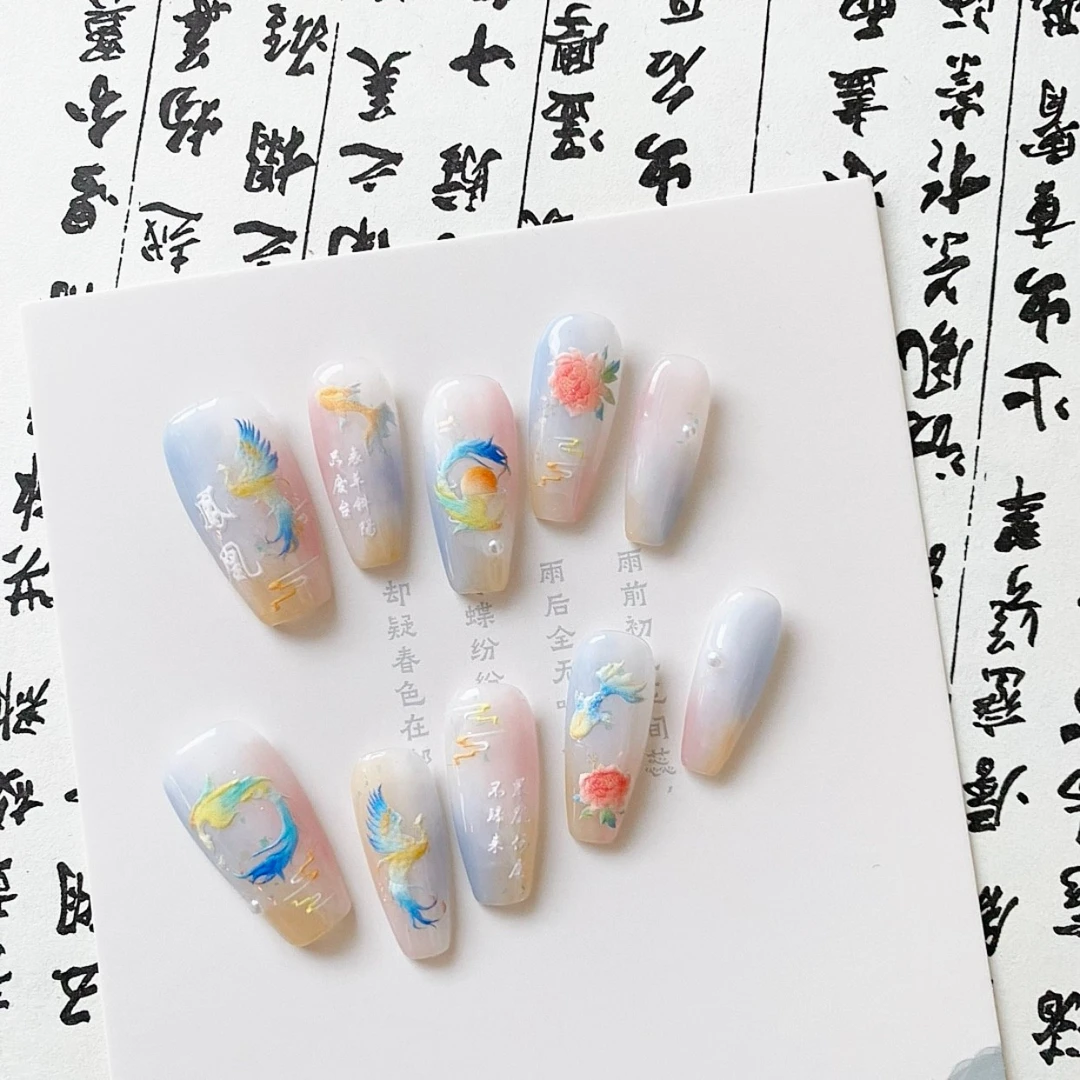 【凤凰】多巴胺春季国风夏日穿戴甲渐变晕染